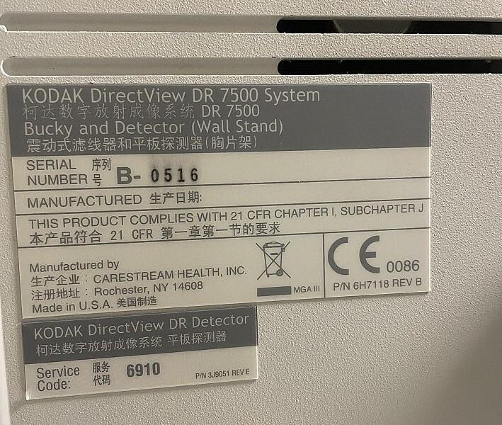 KODAK DirectView DR7500 Usado (publicación de ejemplo)